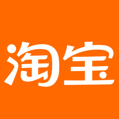 龙岩市淘宝云仓一件代发，淘宝菜鸟电子面单快递仓储代发