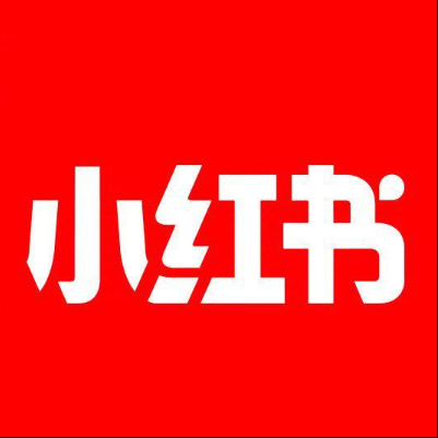  龙岩市小红书云仓一件代发，小红书电子面单快递仓储代发