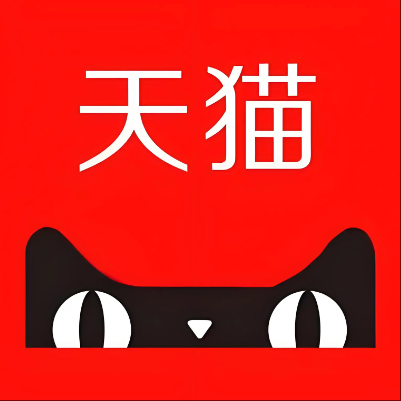 龙岩市天猫云仓一件代发，天猫电子面单快递仓储代发