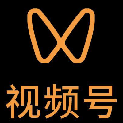 龙岩市微信视频号多云仓一件代发，微信视频号电子面单快递仓储代发