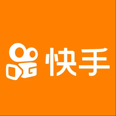  龙岩市快手云仓一件代发，快手电子面单快递仓储代发